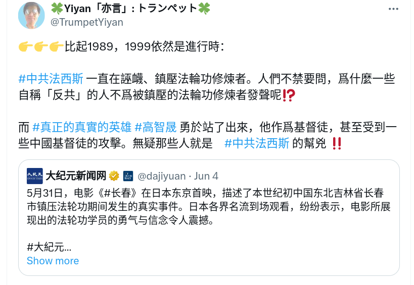 Screenshot_2024-06-06_18-58-27.png