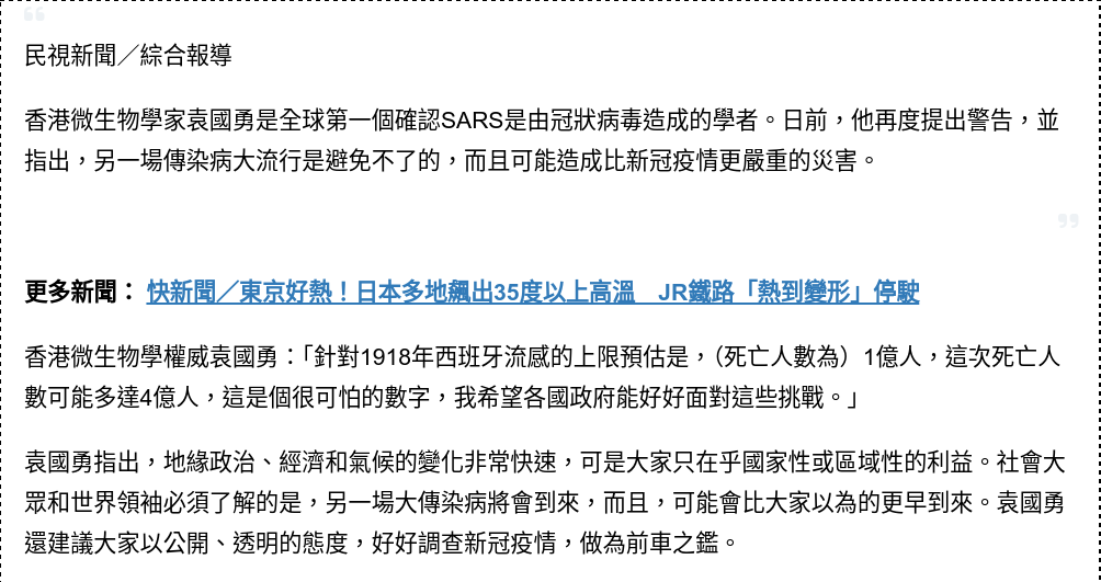Screenshot_2024-07-23_00-21-59.png