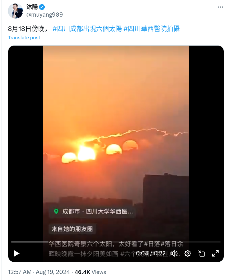 Screenshot_2024-08-19_09-09-52.png