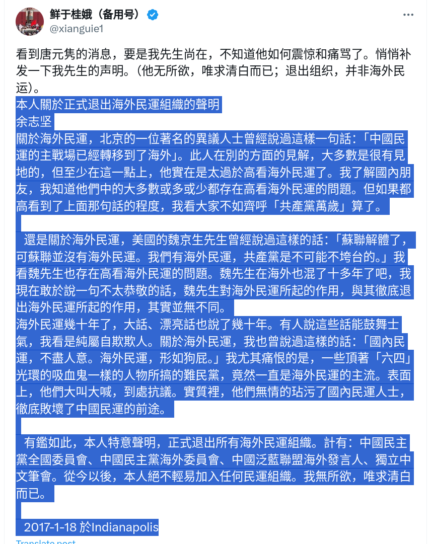 Screenshot_2024-08-22_23-53-14.png