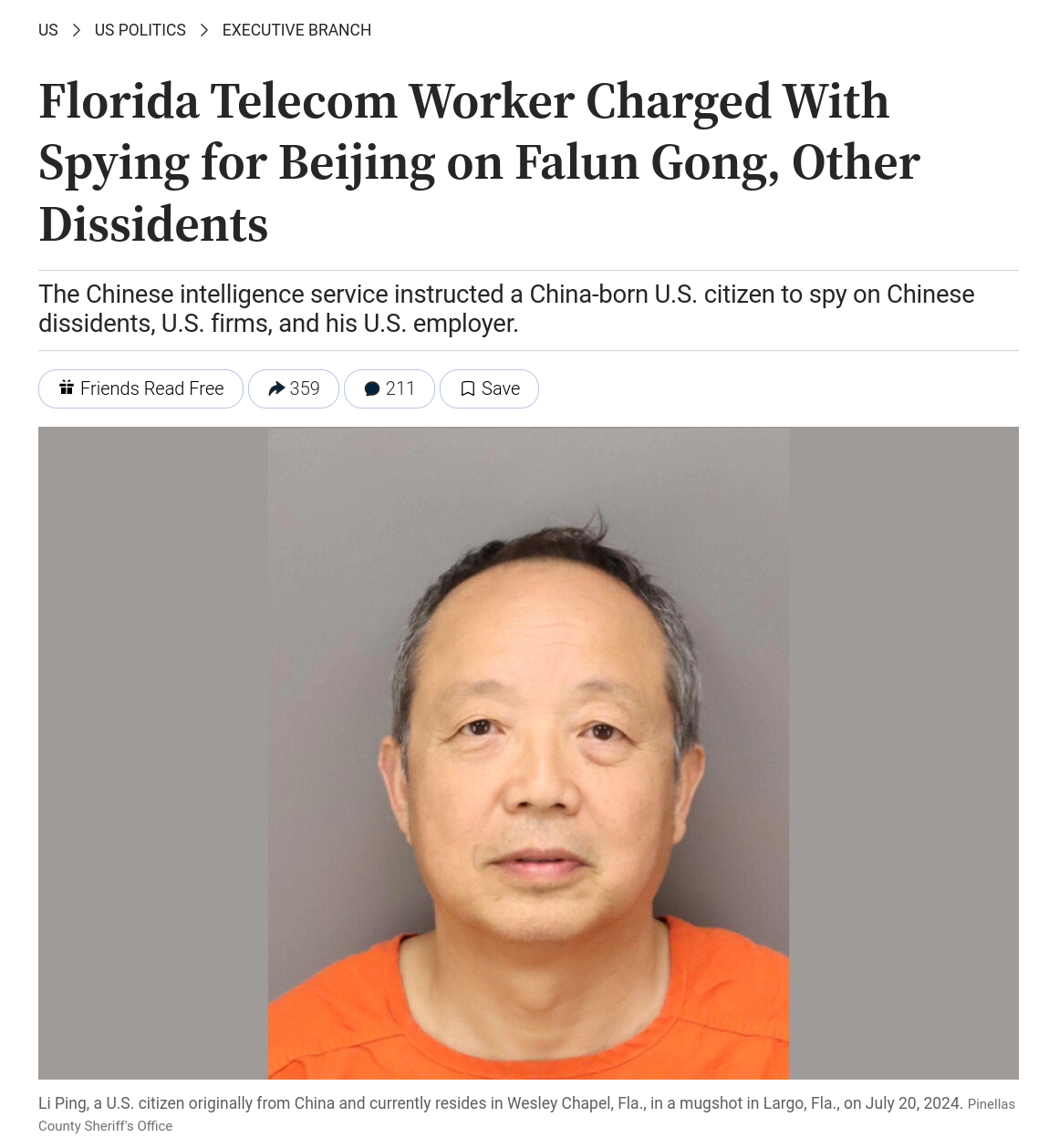 2024-08-24_18-03-00.png