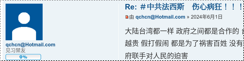 Screenshot_2024-09-07_10-04-48.png