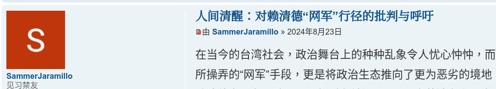 Screenshot_2024-09-09_22-25-48.png