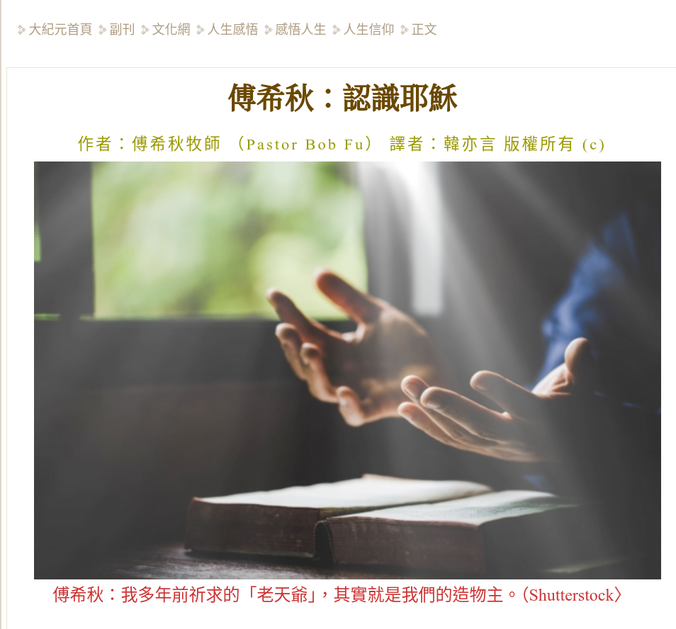 Screenshot_2024-09-10_19-14-01.png