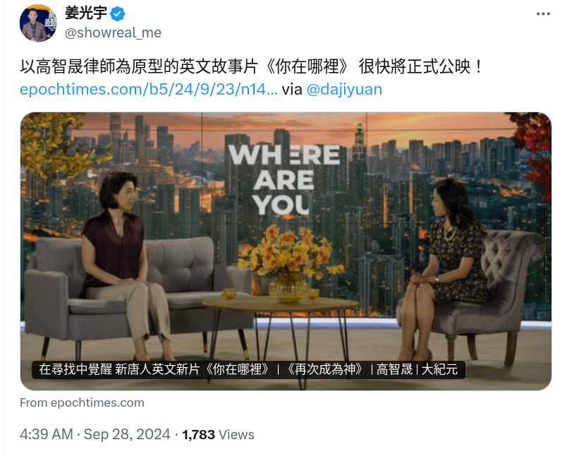 Screenshot_2024-09-28_23-49-10.png