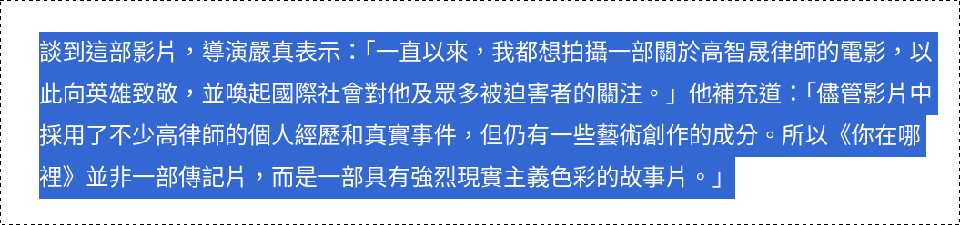 Screenshot_2024-09-28_23-01-43.png