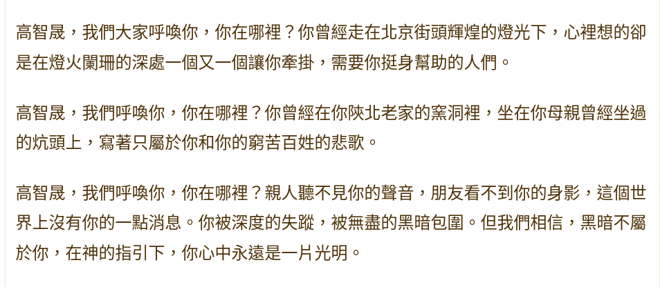 Screenshot_2024-09-28_23-35-53.png