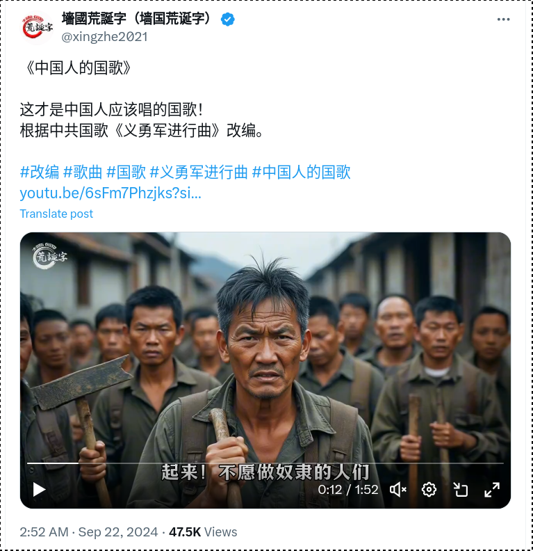 Screenshot_2024-10-01_01-37-12.png