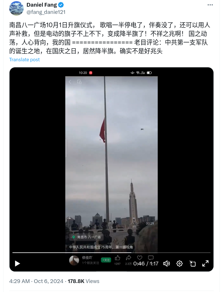 Screenshot_2024-10-06_16-40-21.png