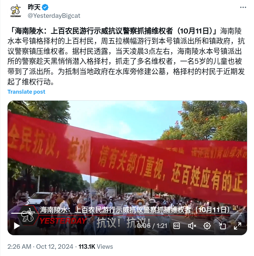 Screenshot_2024-10-13_12-18-19.png