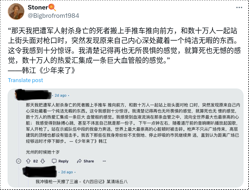 Screenshot_2024-10-13_15-35-08.png