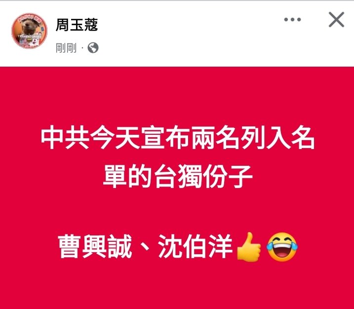 GZ07IKYbwAAgUuT.jpg