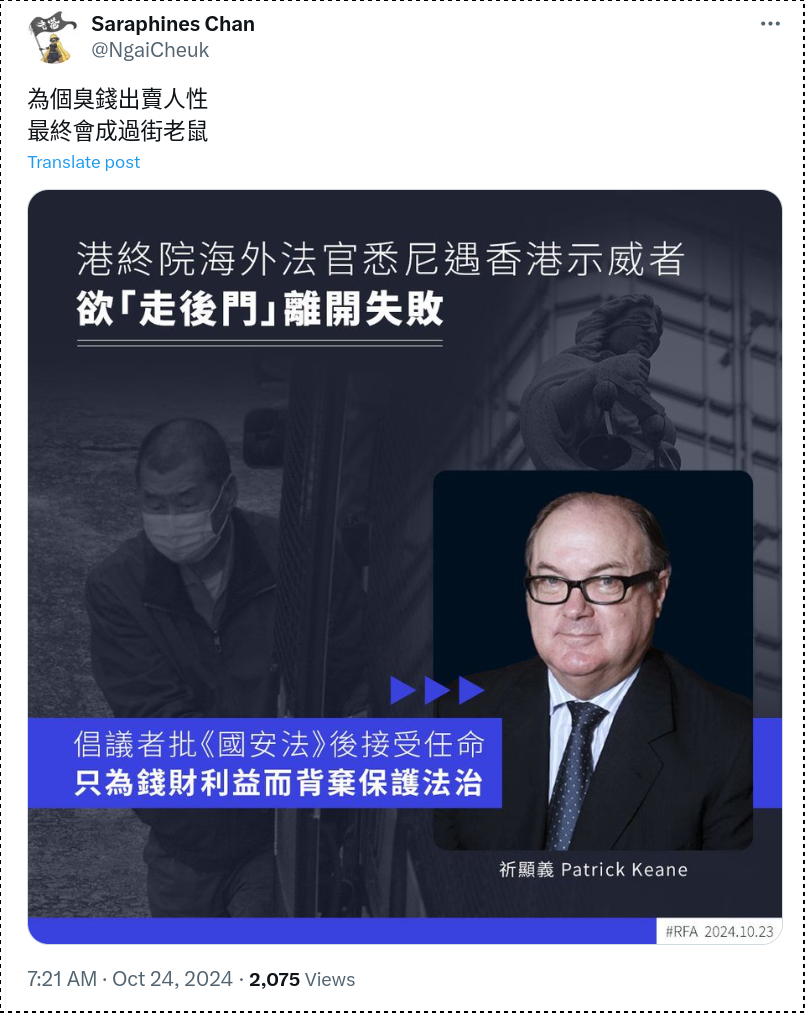 Screenshot_2024-10-24_13-46-36.png