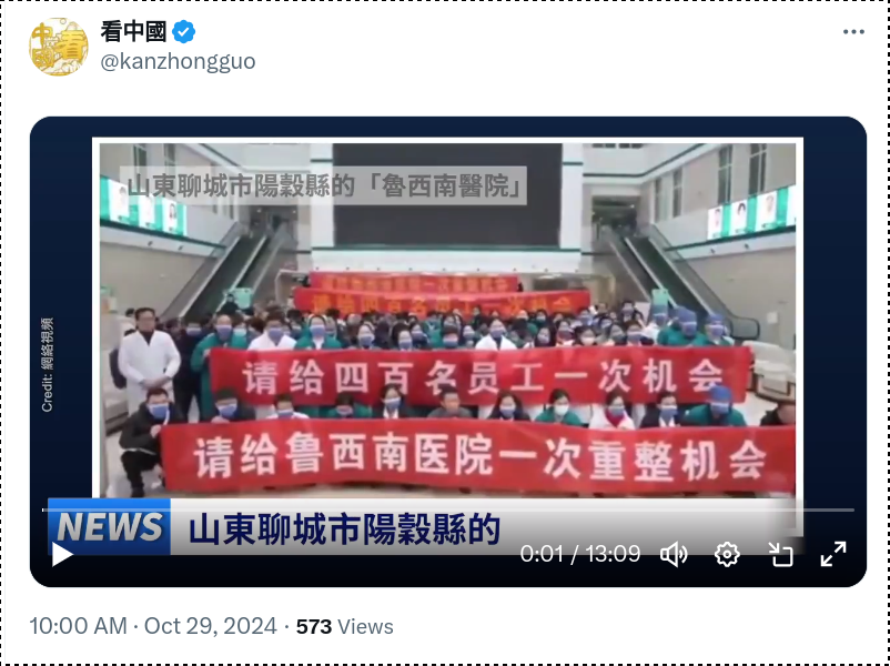 Screenshot_2024-10-29_10-38-15.png
