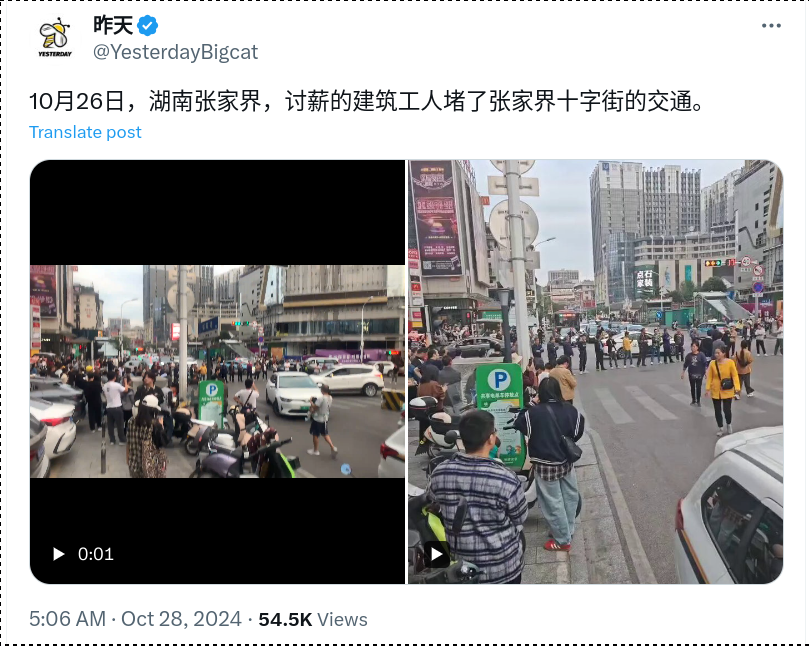 Screenshot_2024-10-29_12-28-55.png