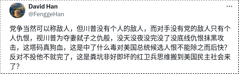 Screenshot_2024-10-30_11-38-54.png