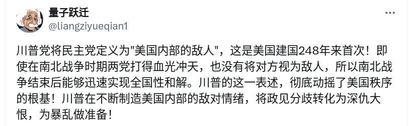 Screenshot_2024-10-30_11-37-21.png