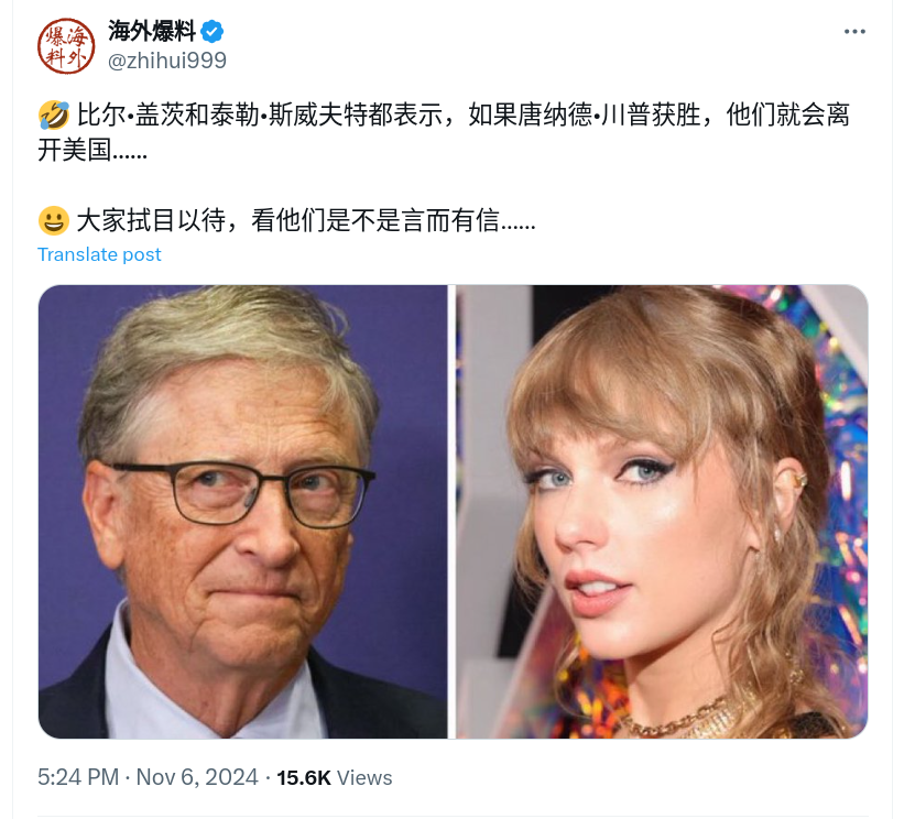 Screenshot_2024-11-07_18-33-50.png