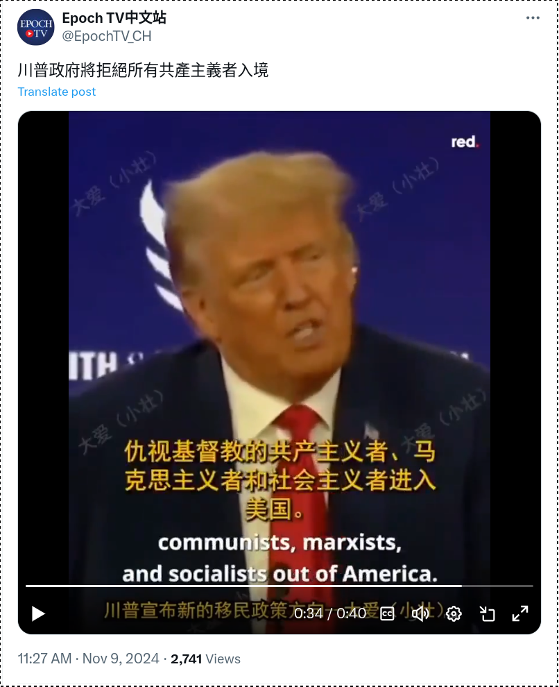 Screenshot_2024-11-09_21-24-05.png