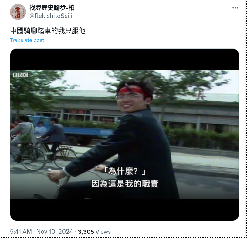 Screenshot_2024-11-10_12-05-24.png