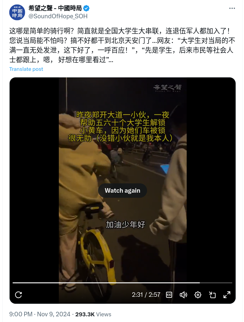 Screenshot_2024-11-10_17-45-01.png