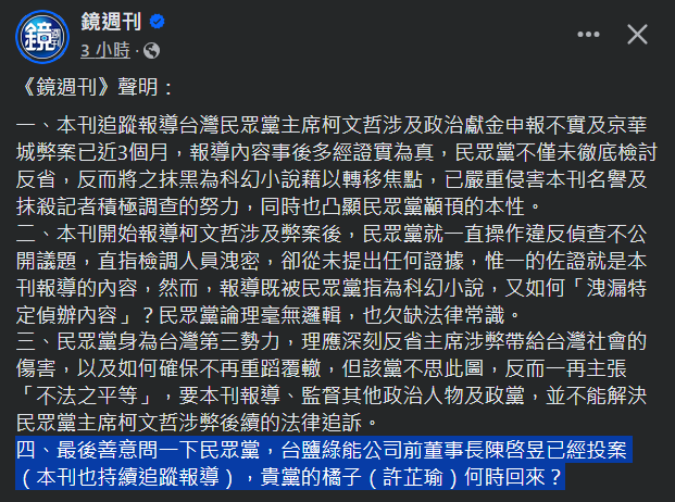 GdYLS2yaoAQc1RX.png