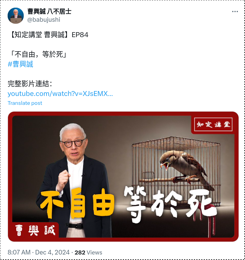 Screenshot_2024-12-04_08-26-38.png