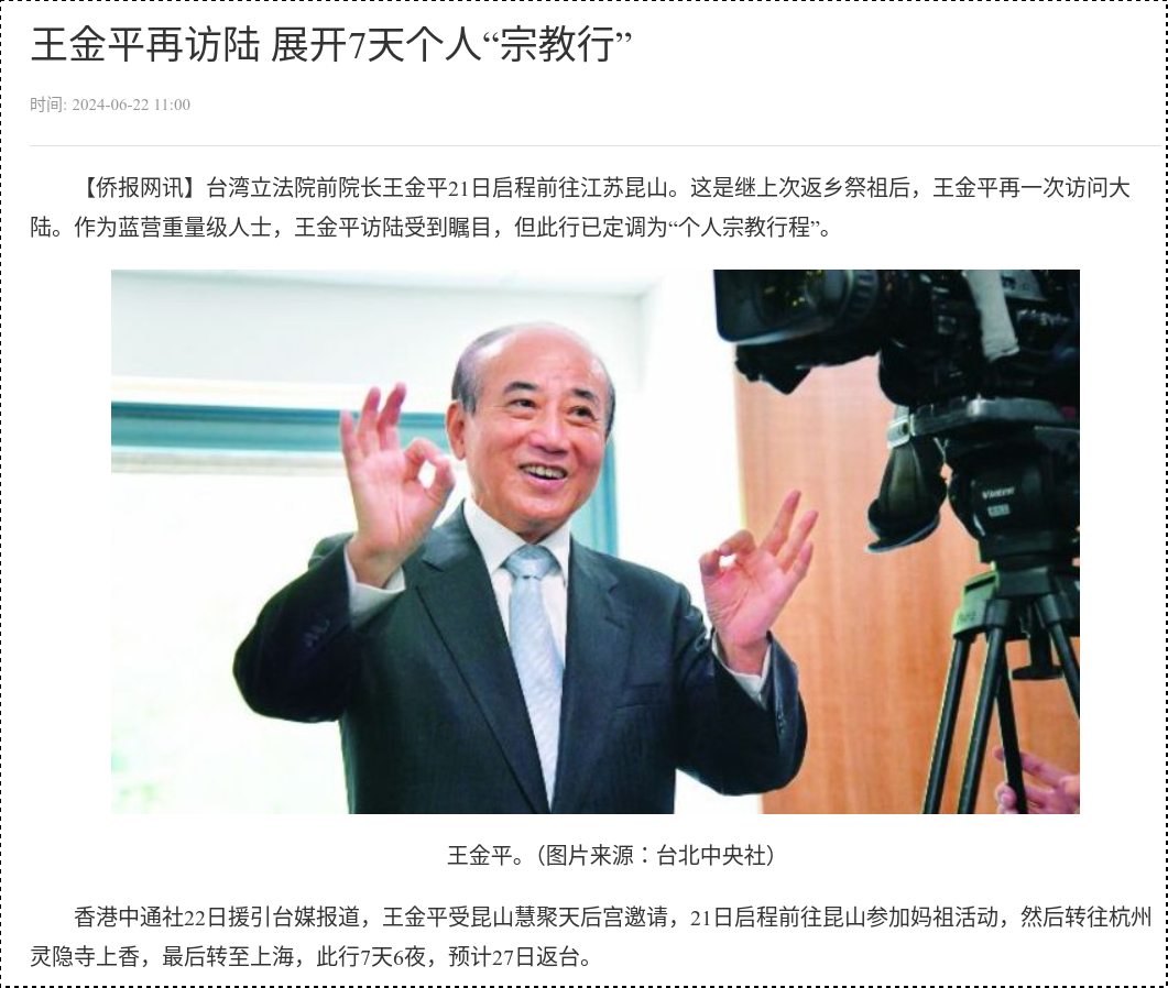 Screenshot_2024-12-11_08-57-11.png