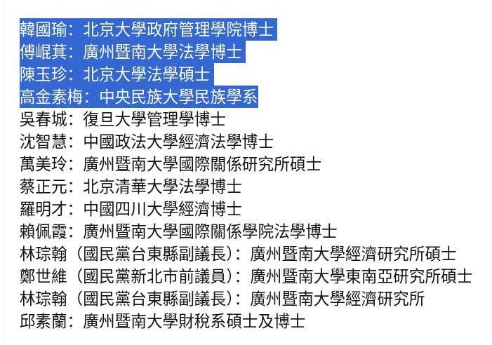 Screenshot_2024-12-14_18-47-28.png