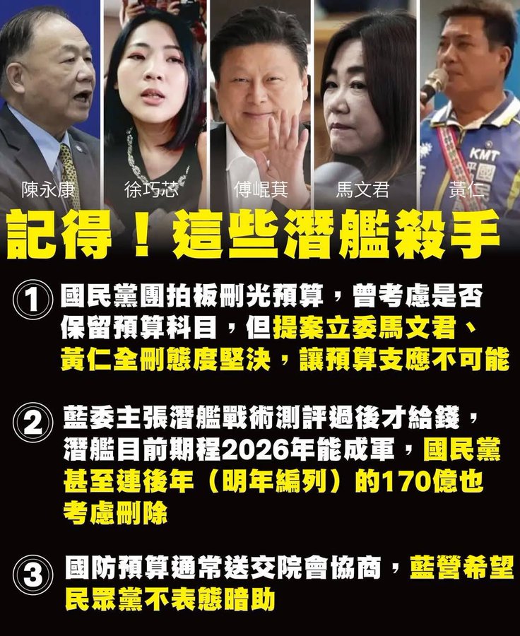 Ge1ao6nbYAAAfMV.jpeg
