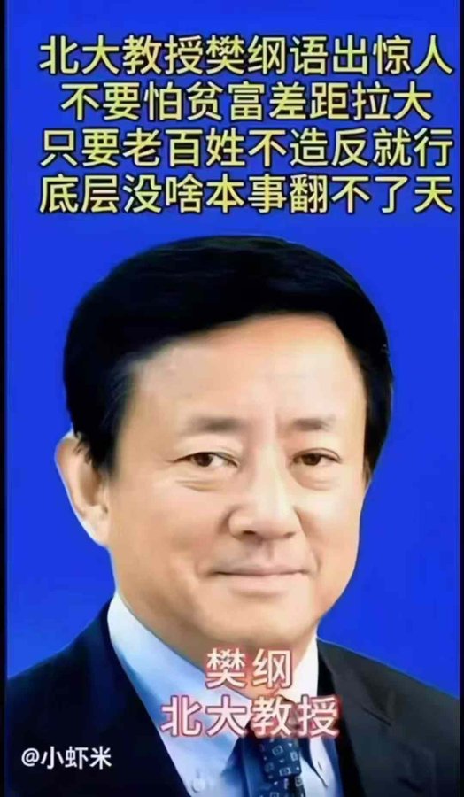 GfQIftbasAAKaqE.jpeg