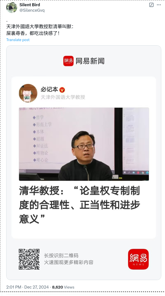 Screenshot_2024-12-27_17-47-32.png