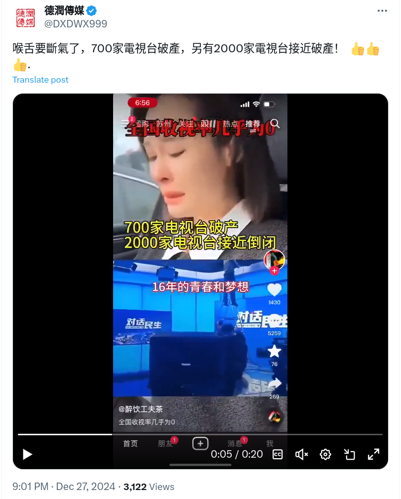Screenshot_2024-12-28_19-34-23.png