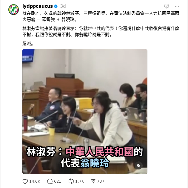 Screenshot_2024-12-29_15-42-30.png