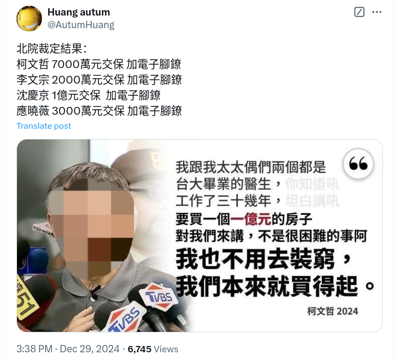 Screenshot_2024-12-29_17-25-25.png