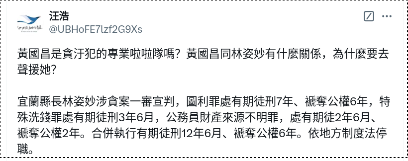 Screenshot_2024-12-31_09-59-07.png