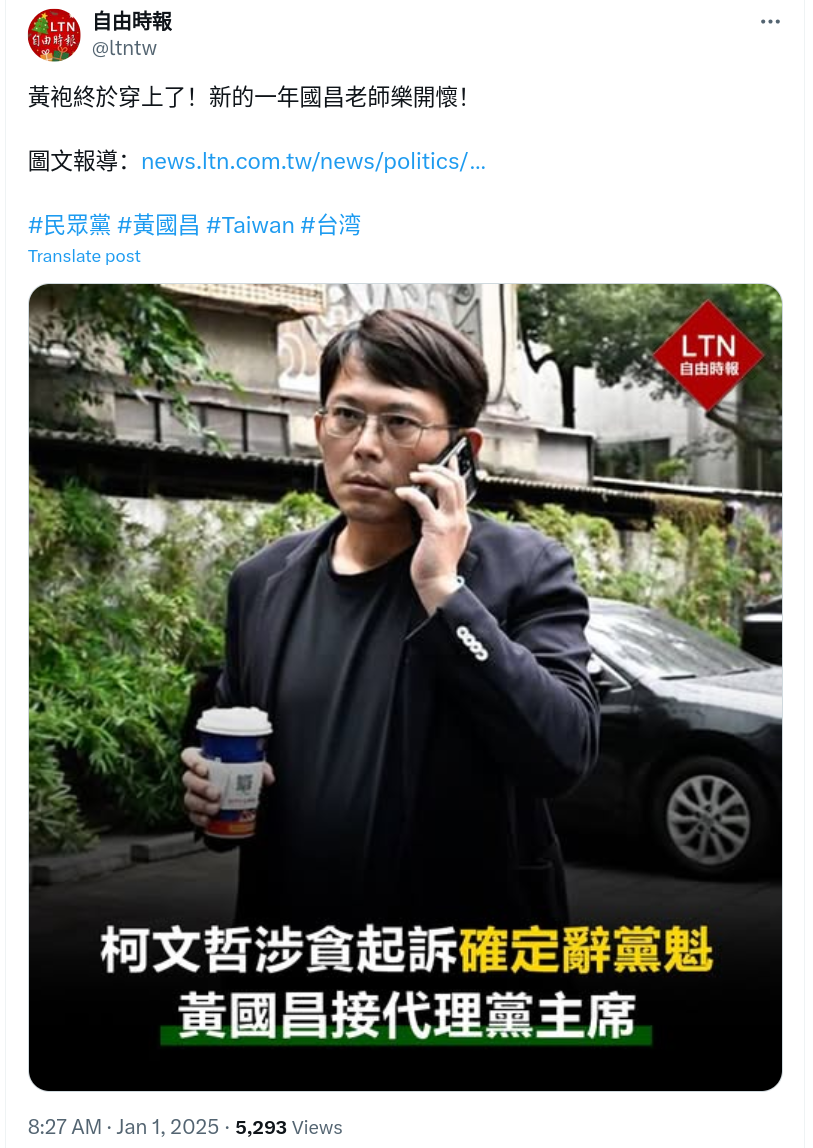 Screenshot_2025-01-01_10-21-51.png