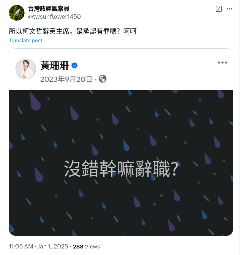 Screenshot_2025-01-01_12-05-37.png