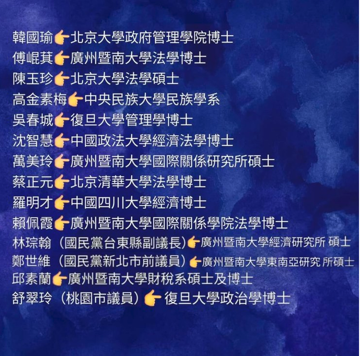 Screenshot_2025-01-03_19-06-25.png