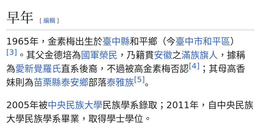 Screenshot_2025-01-04_16-55-35.png