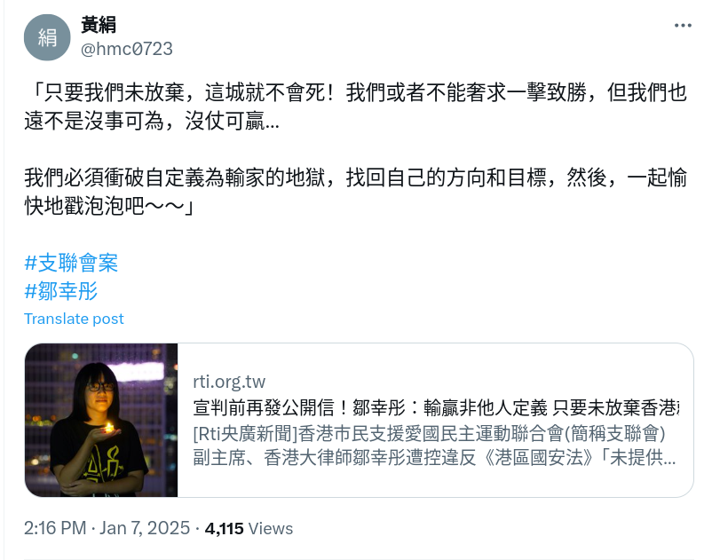 Screenshot_2025-01-07_18-14-28.png