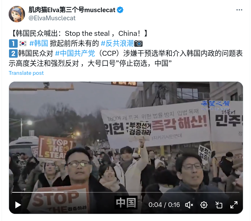 Screenshot_2025-01-07_18-55-04.png