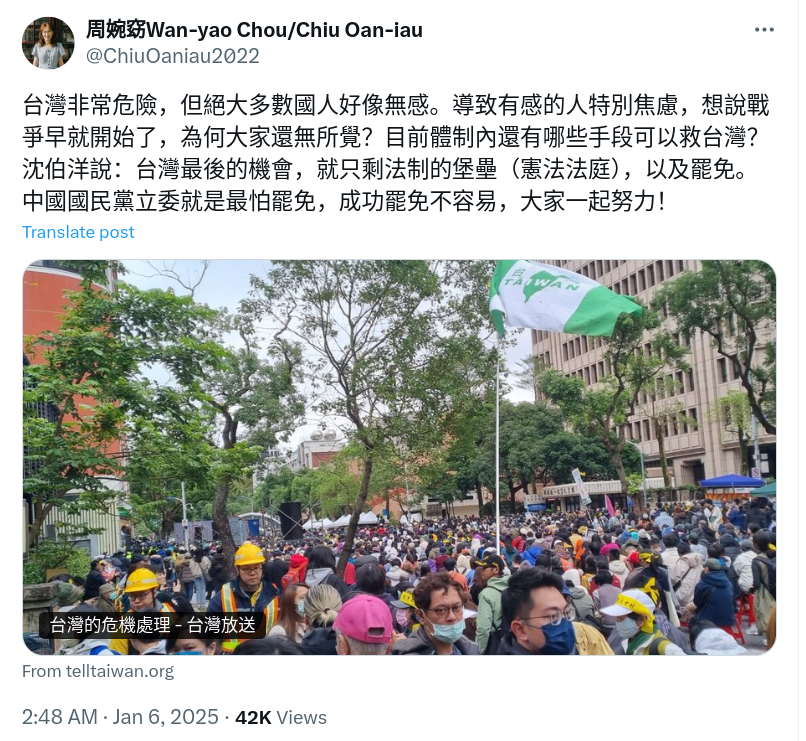 Screenshot_2025-01-10_18-16-49.png
