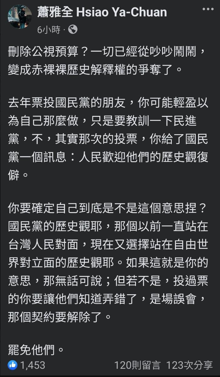 Screenshot_2025-01-16_16-22-47.jpg