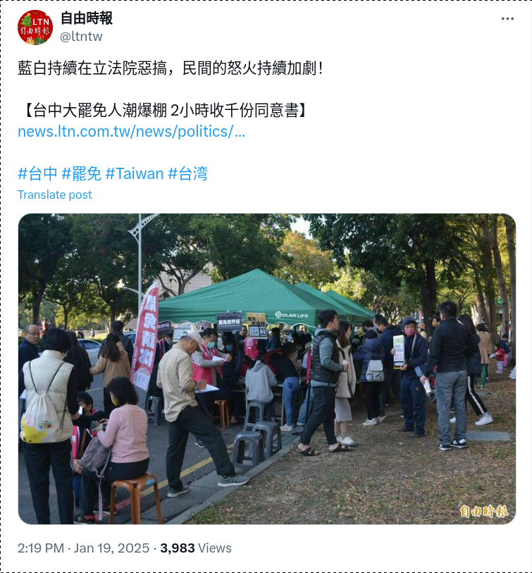 Screenshot_2025-01-19_19-01-53.png