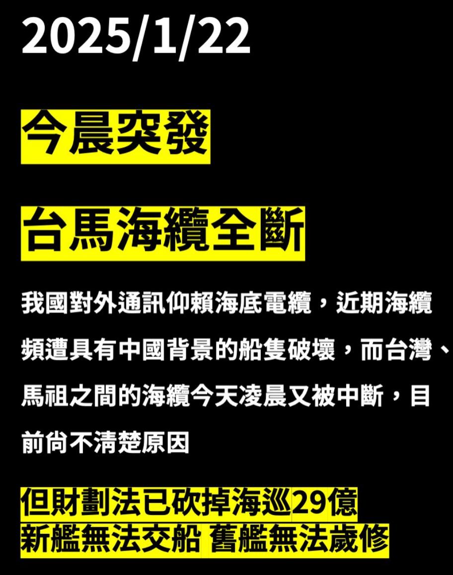 Screenshot_2025-01-22_16-53-46.jpg