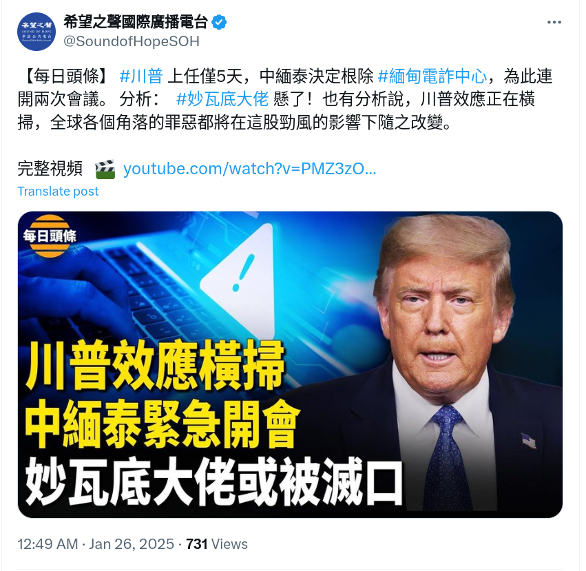 Screenshot_2025-01-26_10-19-21.png