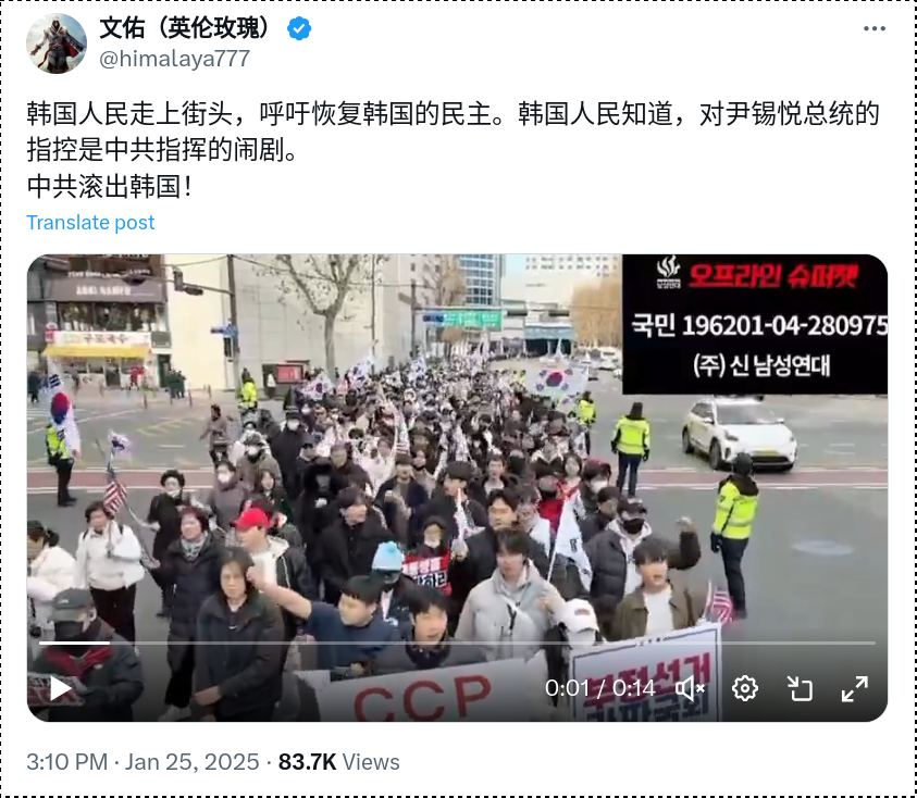 Screenshot_2025-01-26_18-48-34.png
