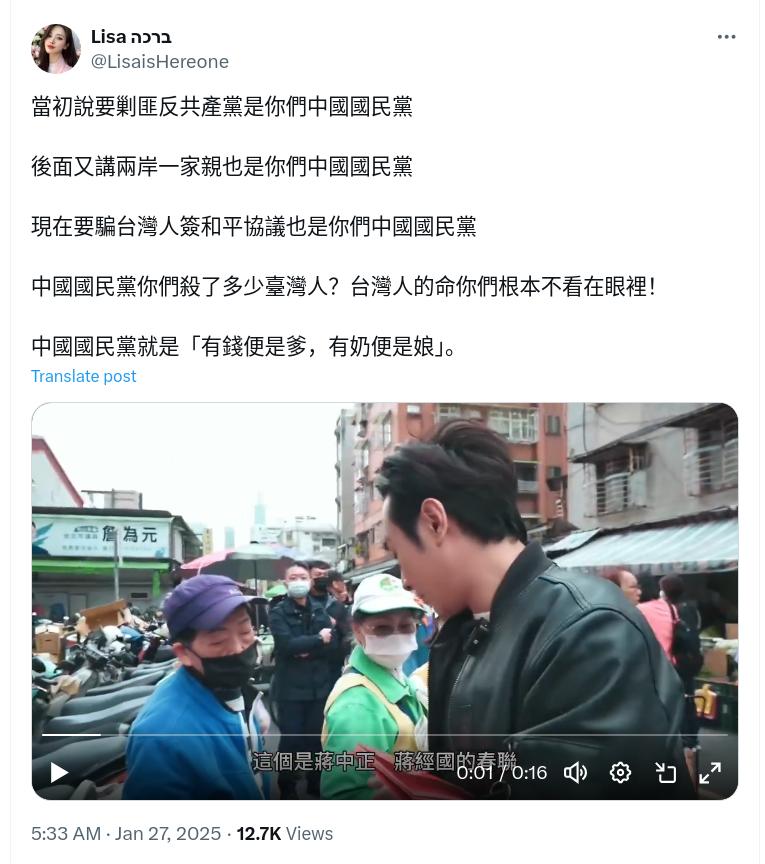 Screenshot_2025-01-27_10-46-19.jpg