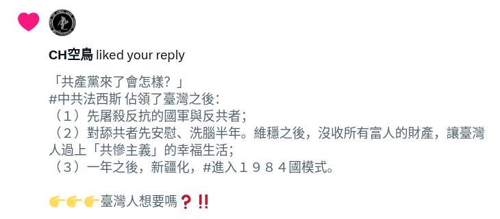 Screenshot_2025-01-27_11-36-44.jpg